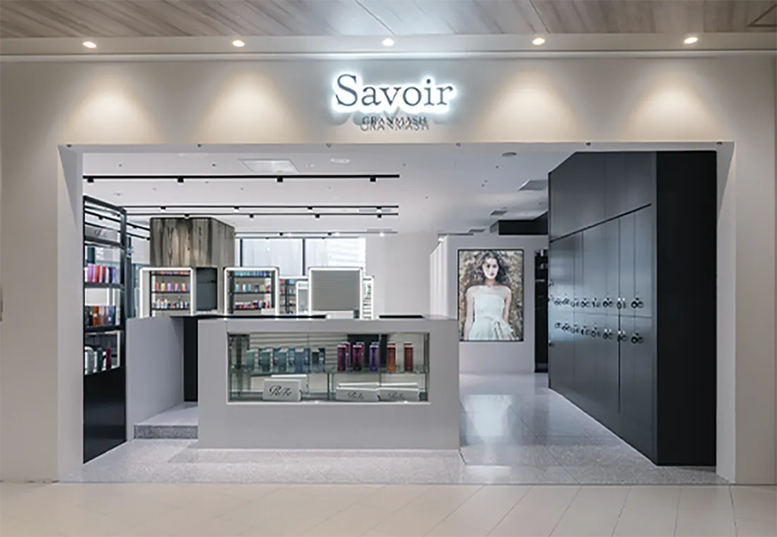 Savoir