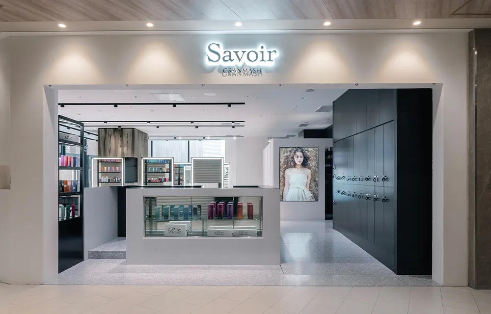 Savior